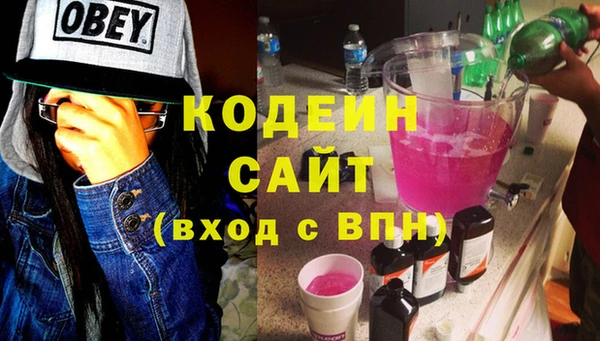 мескалин Михайлов