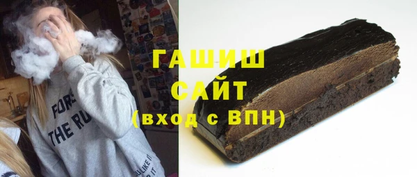 амф Михайловка
