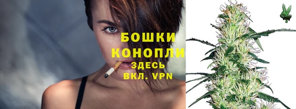 mdpv Навашино