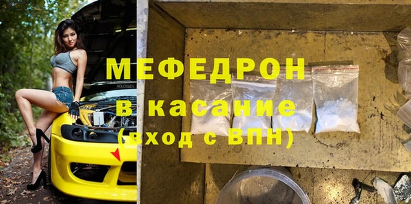 кокс Надым
