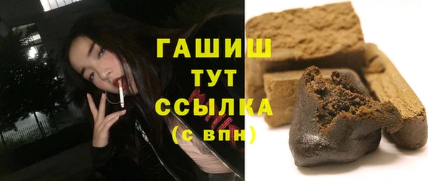 кокс Надым
