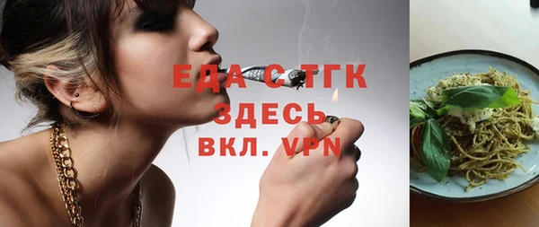 кокс Надым