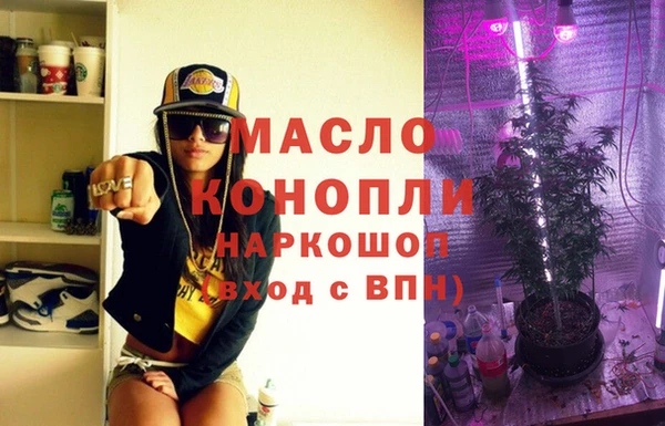 спиды Михайловск