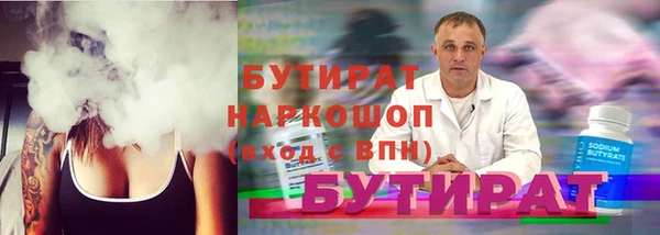 кокс Надым