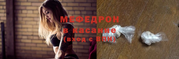 кокс Надым