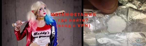 соль ск Наволоки