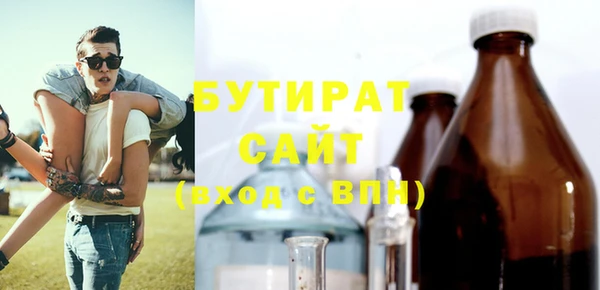 mdpv Навашино