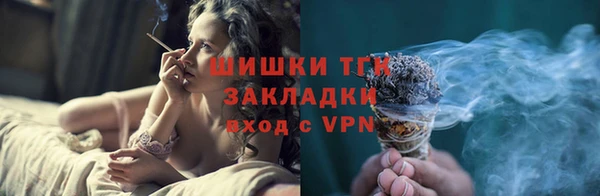 mdpv Навашино