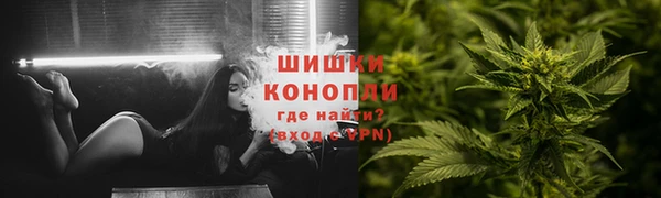 mdpv Навашино