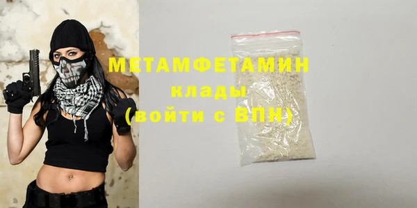 кокс Надым