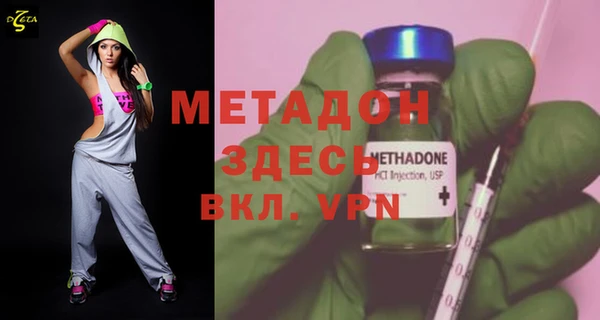 соль ск Наволоки