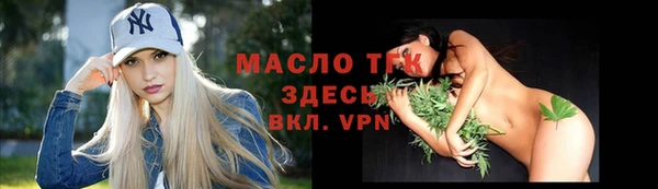 mdpv Навашино