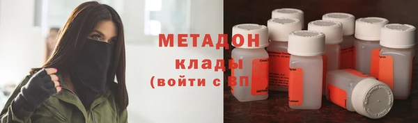 mdpv Навашино