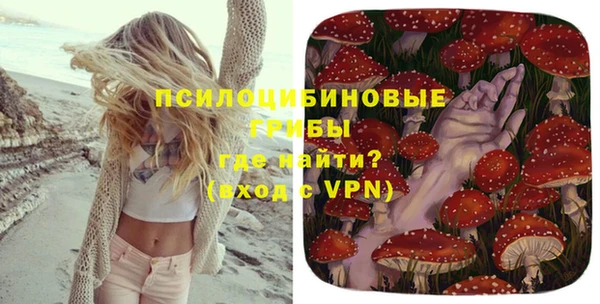 mdpv Навашино