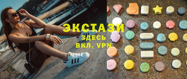 кокс Надым