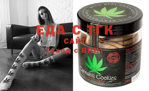 кокс Надым