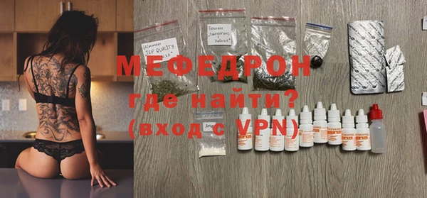 кокс Надым