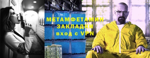 кокс Надым