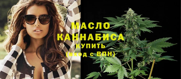 соль ск Наволоки
