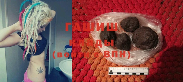 соль ск Наволоки