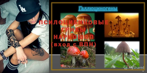 кокс Надым