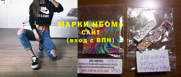 mdpv Навашино