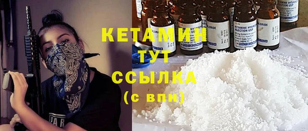 mdpv Навашино