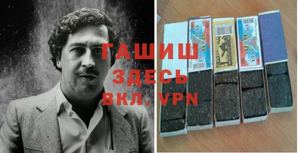 mdpv Навашино
