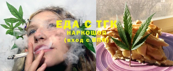 кокс Надым