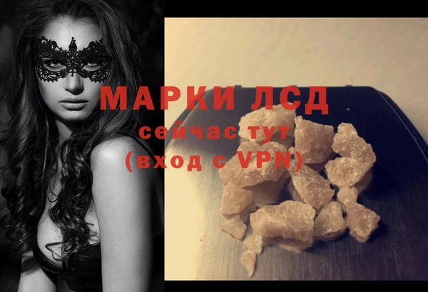 mdpv Навашино