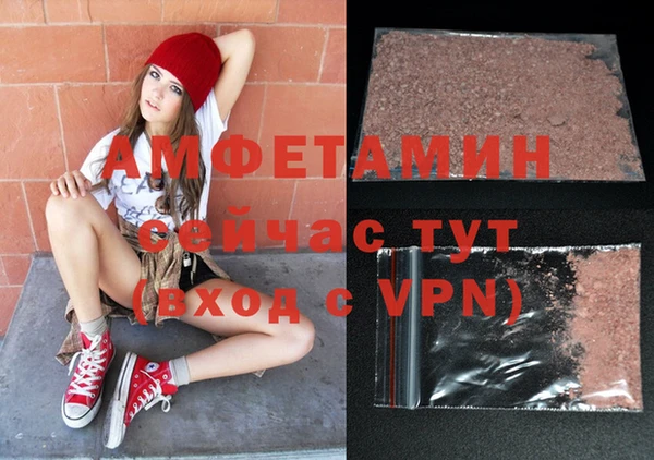 mdpv Навашино