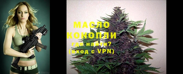 соль ск Наволоки