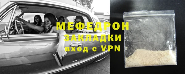 кокс Надым