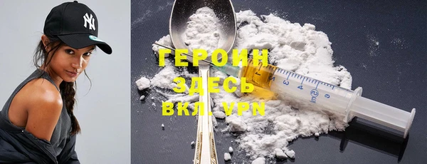 соль ск Наволоки