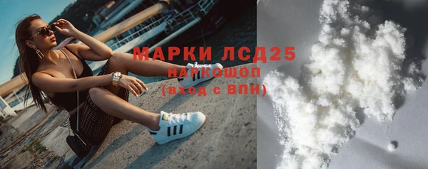 mdpv Навашино
