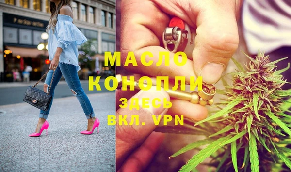 кокс Надым